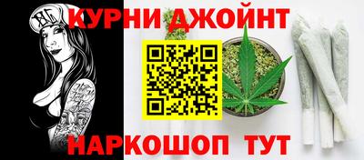 герыч Гусиноозёрск