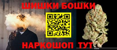 соль ск Гусев
