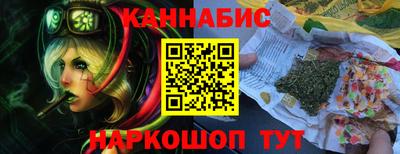 герыч Гусиноозёрск