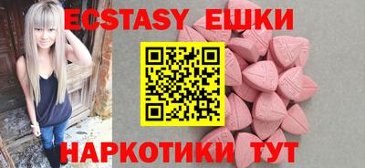 герыч Гусиноозёрск