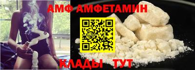 соль ск Гусев