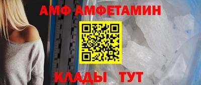 соль ск Гусев