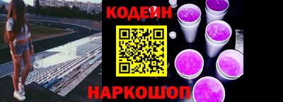 герыч Гусиноозёрск