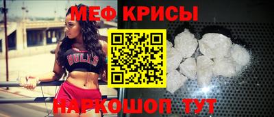 соль ск Гусев